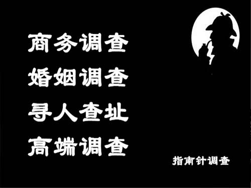 左云侦探可以帮助解决怀疑有婚外情的问题吗